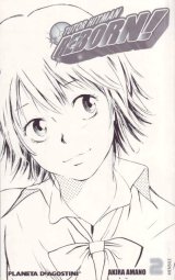 BUY NEW reborn - 161443 Premium Anime Print Poster